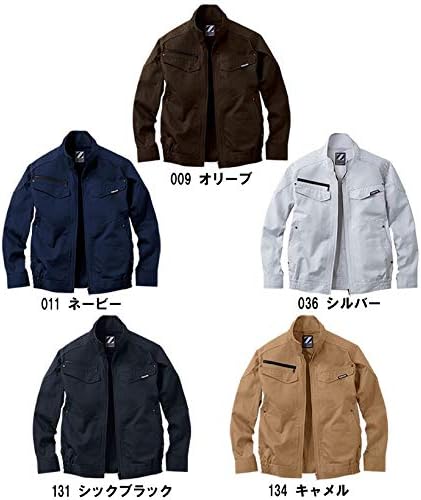 Amazon.co.jp: [自重堂] Z-DRAGON 74030 空調服 長袖ブルゾン(ファン